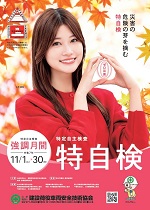 photo�^�������ԃ��[�t���b�g